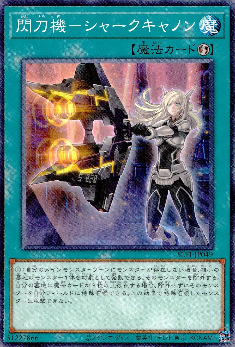 card_4712_