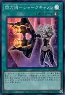 card_4712_series_3238_rarity_3_