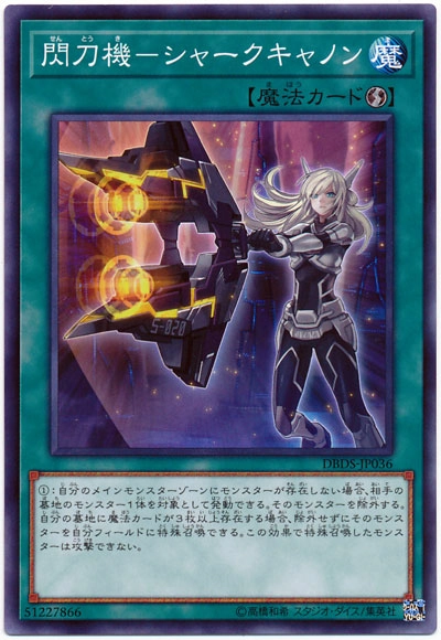 card_4712_series_10709_rarity_1_