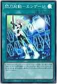 card_4713_
