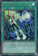 card_4713_series_3238_rarity_77_