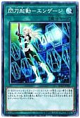 card_4713_series_8837_rarity_1299_