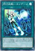 card_4713_series_10709_rarity_3_