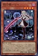 card_4715_series_3238_rarity_3_