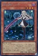 card_4715_series_3238_rarity_5_