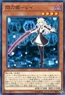 card_4715_series_10709_rarity_1_