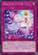 card_577