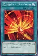 card_4717_