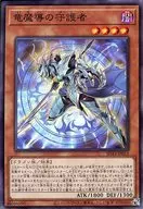 card_4723_