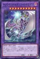 card_4725_series_3105_rarity_1_