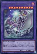 card_4725_series_2528_rarity_7_