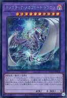 card_4725_