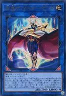 card_4743_series_10897_rarity_7_