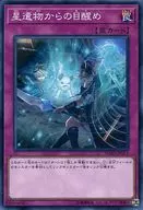 card_4755_series_10897_rarity_1_