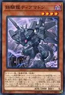 card_4767_