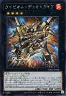card_583