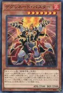 card_4768_