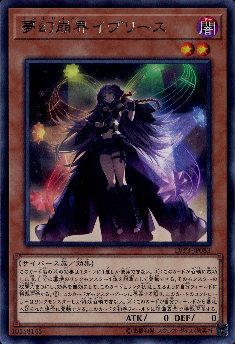 card_4769_