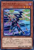 card_4770_series_10897_rarity_1_