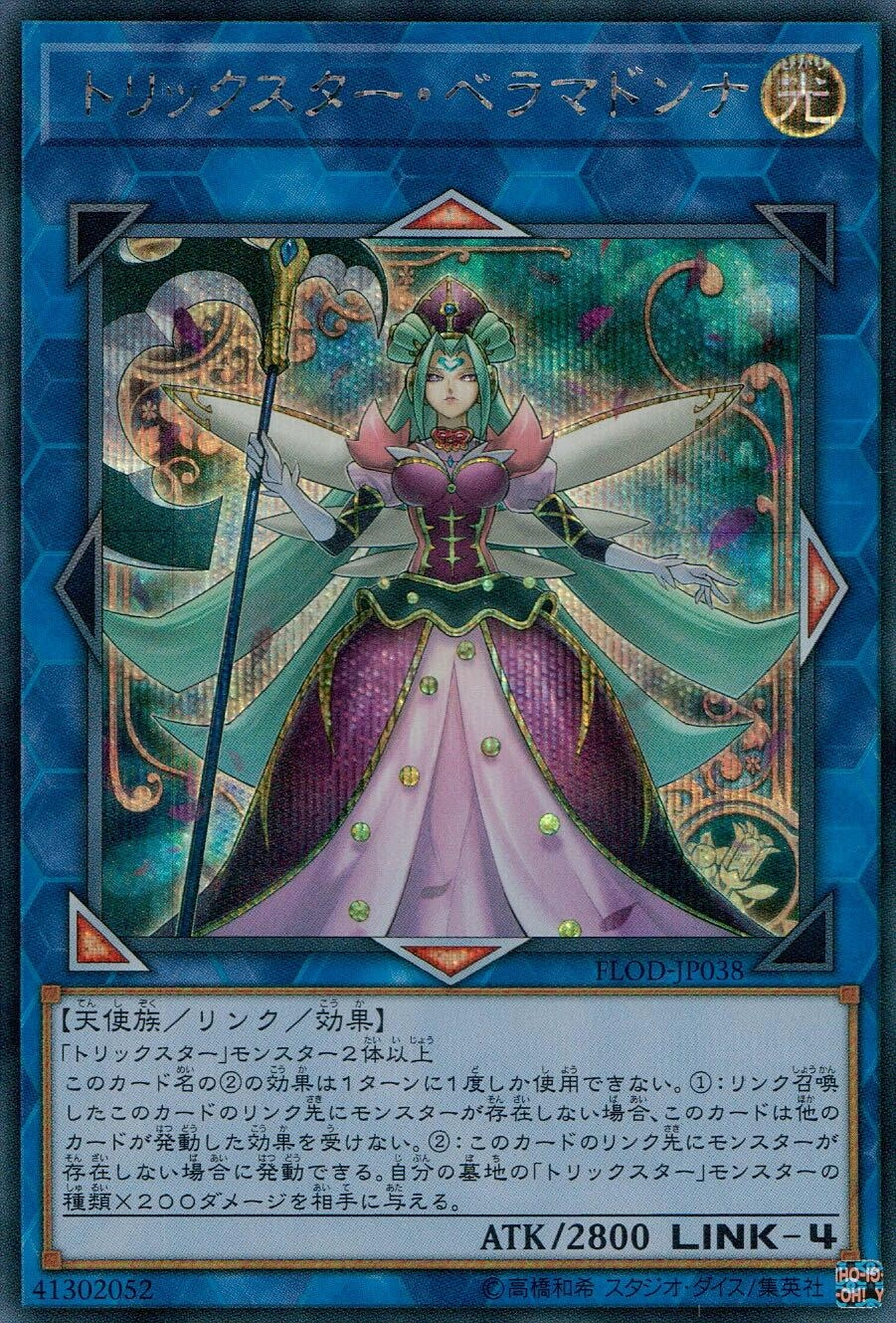card_4779_