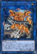 card_4783