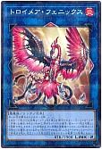 card_4785_