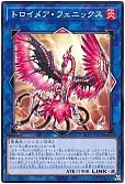 card_4785_series_3238_rarity_1_