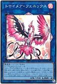 card_4785_series_3238_rarity_3_