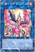 card_4785_series_4636_rarity_2_