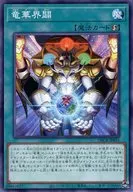 card_586