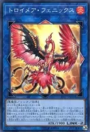 card_4785_series_10999_rarity_3_