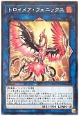 card_4785_series_10897_rarity_62_
