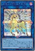 card_4787