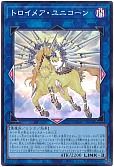 card_4787