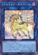 card_4787