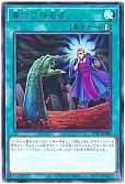 card_4789_series_184_rarity_62_