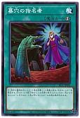 card_4789_series_1024_rarity_1_