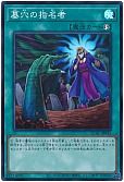 card_4789_series_1759_rarity_3_
