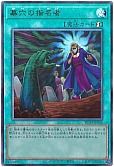 card_4789_series_5072_rarity_7_