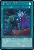 card_4789_series_5072_rarity_5_