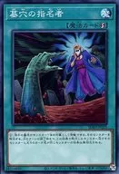 card_4789