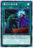 card_4789_series_8837_rarity_1299_