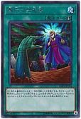 card_4789_series_9185_rarity_5_