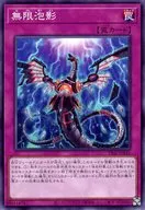 card_4798_series_2911_rarity_1_