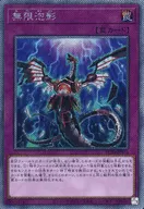 card_4798