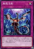 card_4798