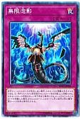 card_4798_series_8837_rarity_1299_
