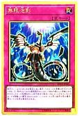 card_4798_series_8837_rarity_9378_