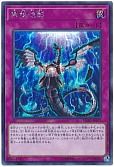 card_4798_series_10897_rarity_5_