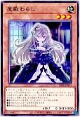 card_4800_